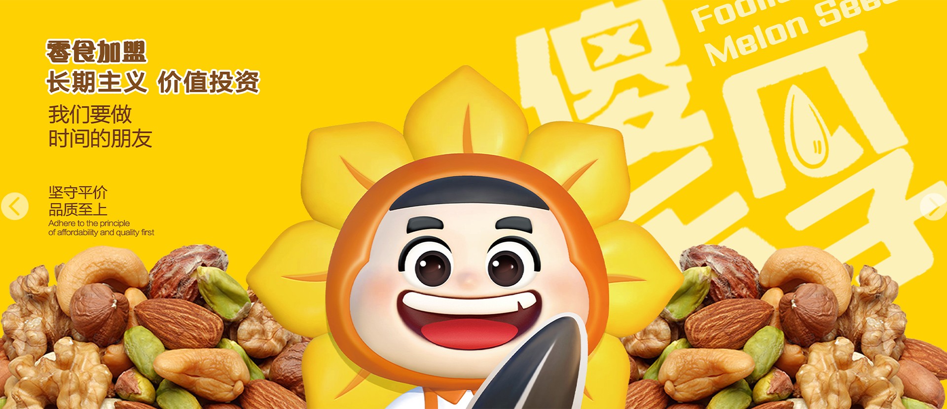 ݸ^ɵӵ